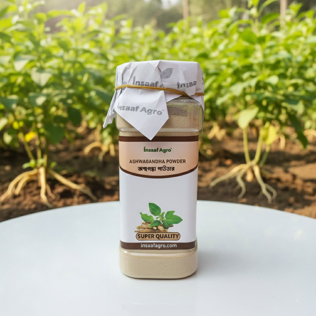 Ashwagandha Powder | অশ্বগন্ধা পাউডার