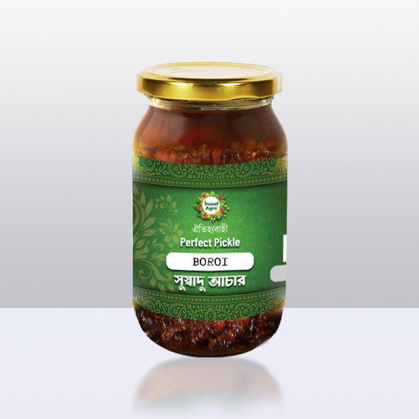 Homemade Boroi Pickle | সুস্বাদু বরই আচার