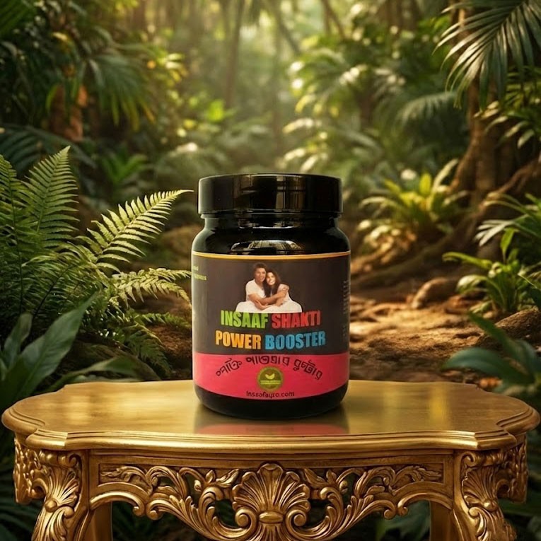 Insaf Shakti Power Booster
