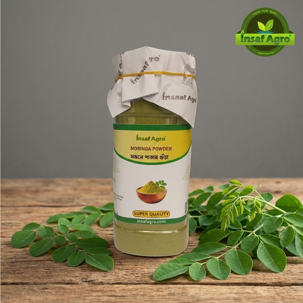 Insaf Agro Moringa Powder | মরিঙ্গা পাউডার | সজিনা পাতার গুঁড়া