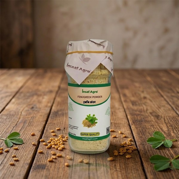 Fenugreek Powder- মেথী গুঁড়া - মেথি পাউডার
