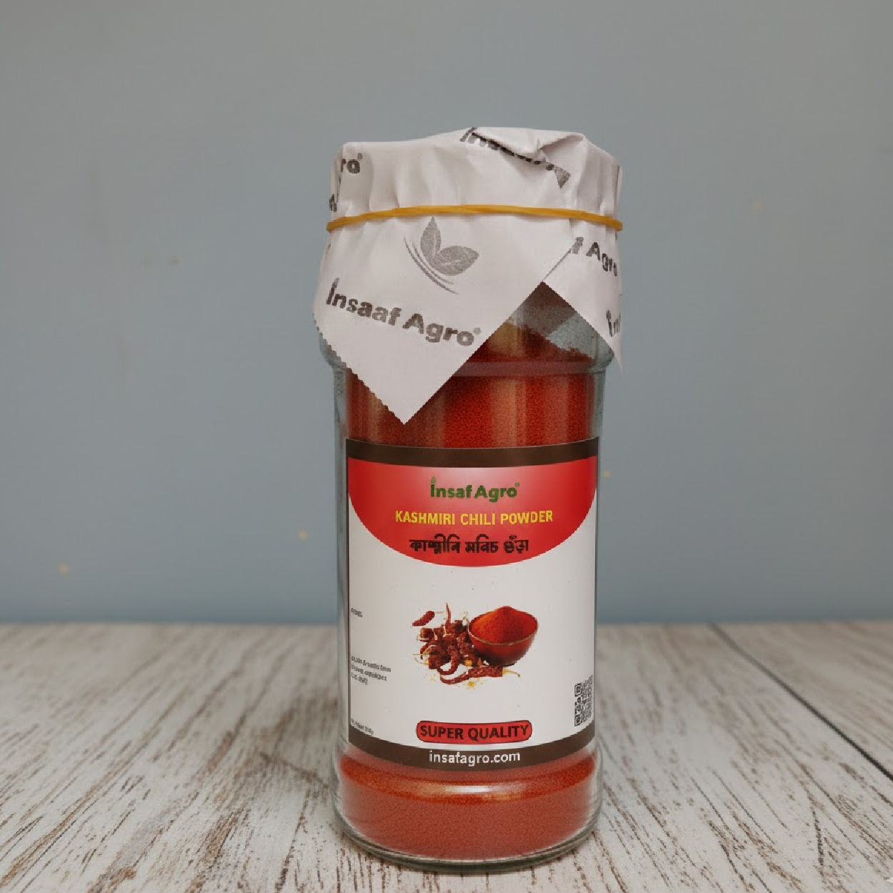 Insaf Agro Kashmiri Chili powder | কাশ্মীরি মরিচের গুঁড়া