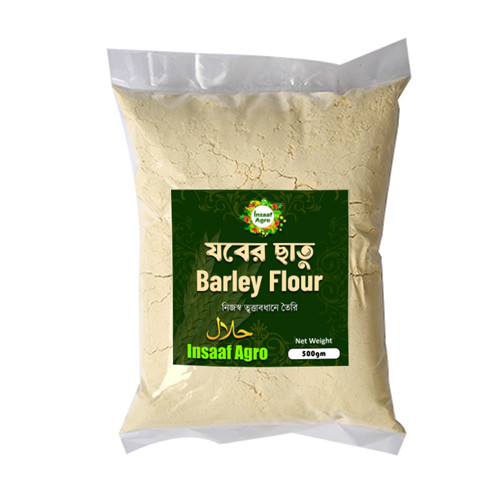 Barley Flour | যবের ছাতু - jober chhatu | Barley Grist