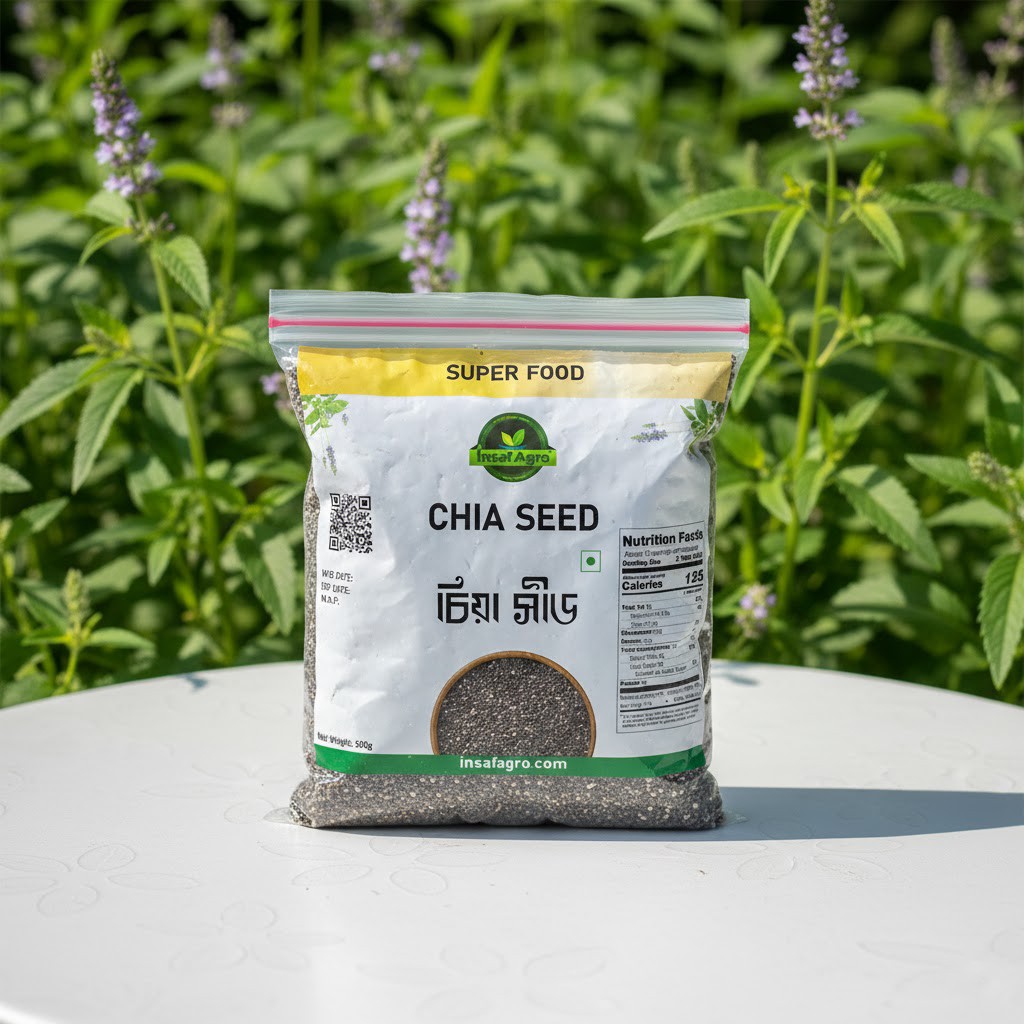 Chia Seed- চিয়া বীজ | চিয়া সীড