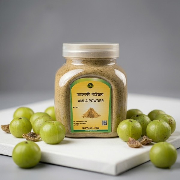 Amla Powder | আমলকী পাউডার | আমলকি গুঁড়া