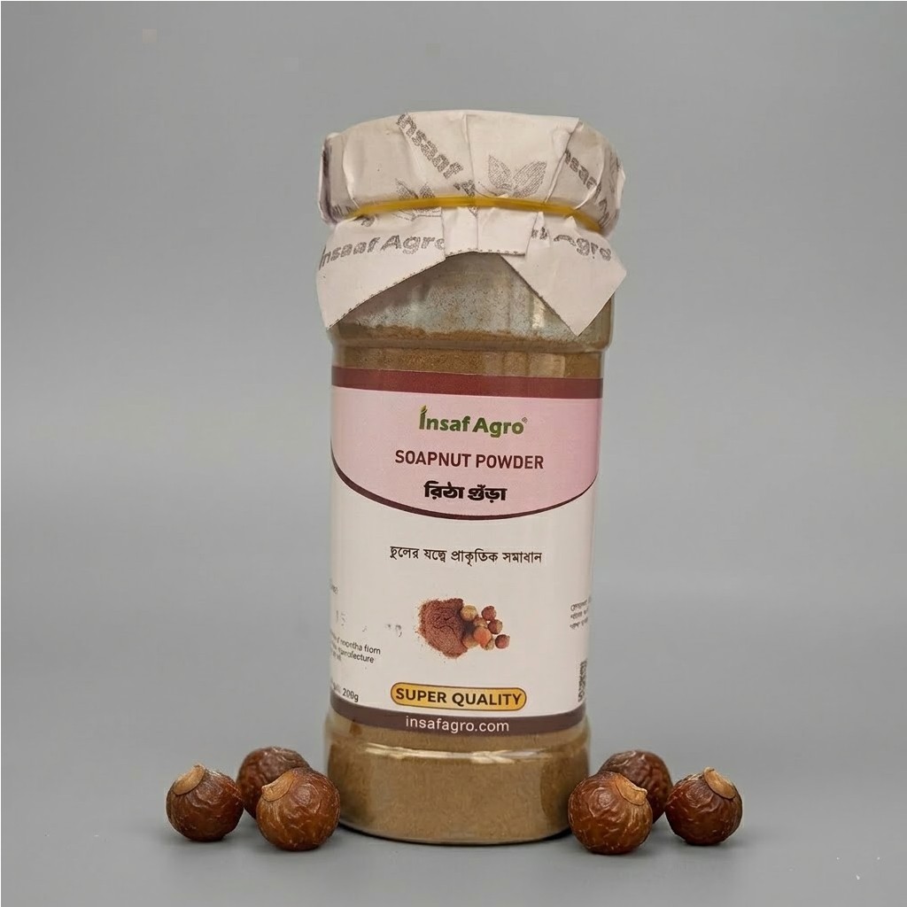 Reetha Powder - Ritha Powder - রিঠা গুঁড়া